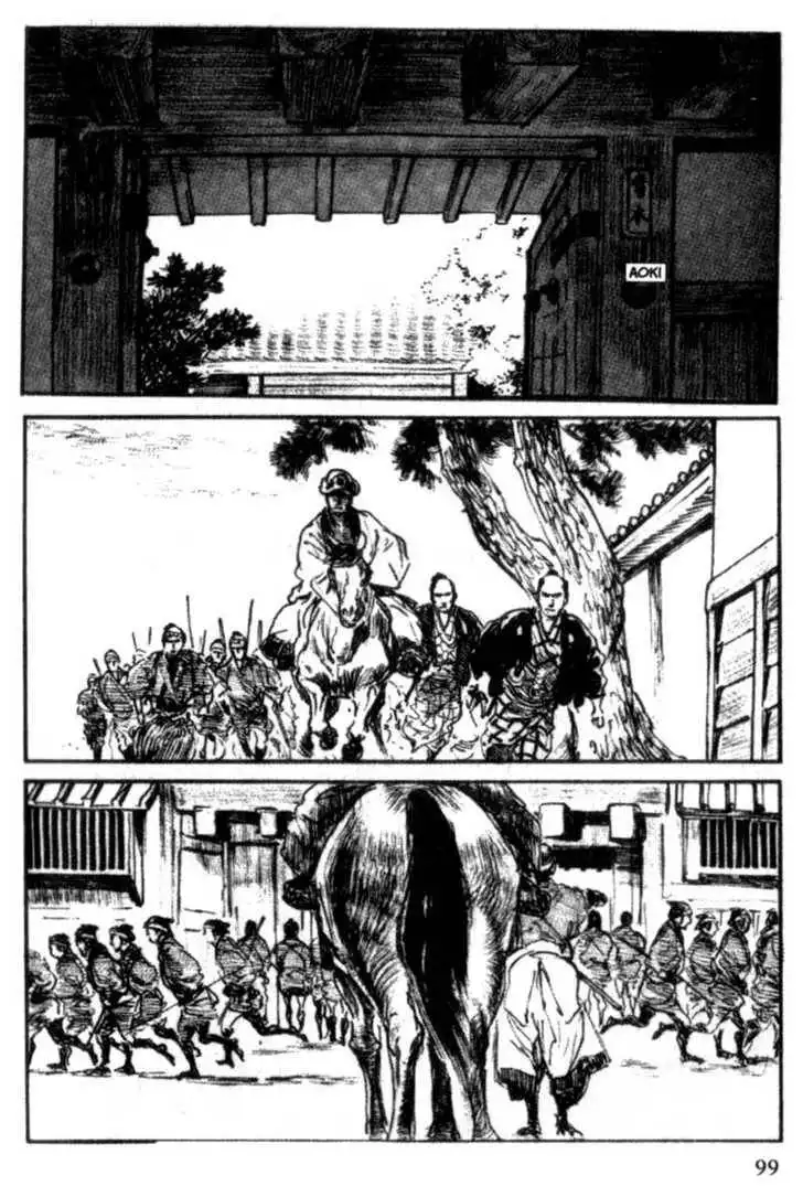 Samurai Executioner Chapter 12 97